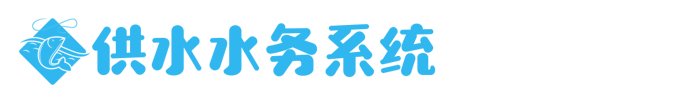 乐发Vll官网-追求健康,你我一起成长